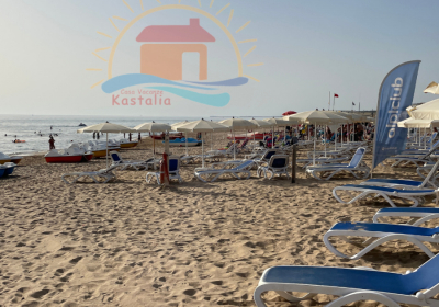 Casa Vacanze Villaggio Kastalia 2 In Villaggio Athena Resort Alpitour